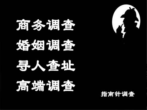 三亚侦探可以帮助解决怀疑有婚外情的问题吗